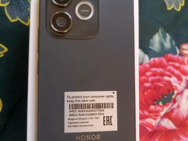 Honor 600, Душанбе