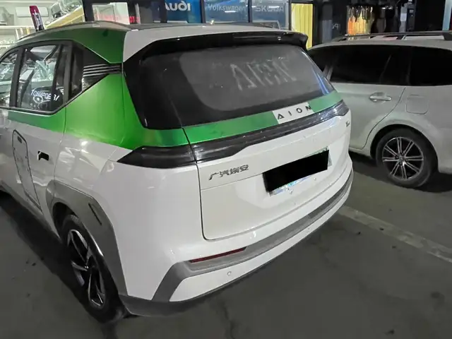 GAC Aion Y