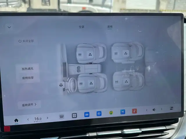 Dongfeng EP 008, 2026, Худжанд - 15