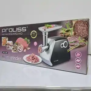 Мясорубка Proliss, Душанбе