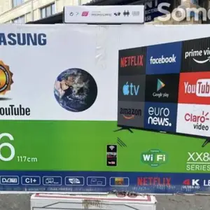 Телевизор, Душанбе