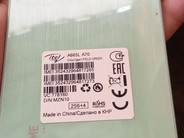 Itel A70, Восеъ