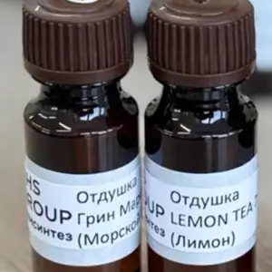 Отдушки аромат для моюших средств, Душанбе