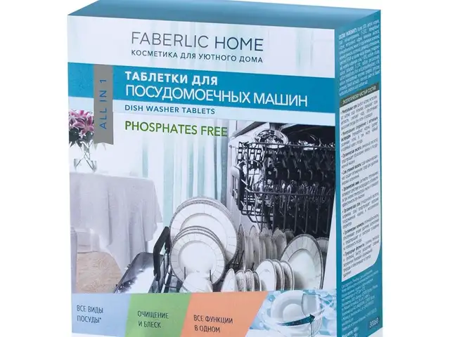 Таблетки для посудомоечных машин, Душанбе