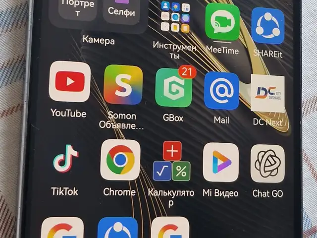 Huawei nova 10 SE, Мастчоҳ
