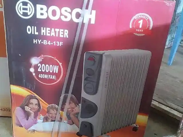 Обогреватель Bosch 13, Душанбе