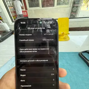 Apple iPhone 15 Pro, 256 gb, Black Titanium, Душанбе