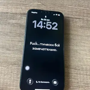 Apple iPhone 13, 128 gb, Blue, Худжанд