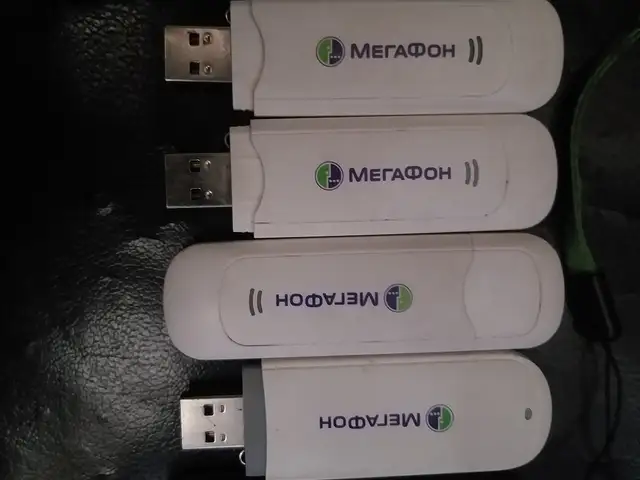 Модем Мегафон, Бохтар (Курган-Тюбе)