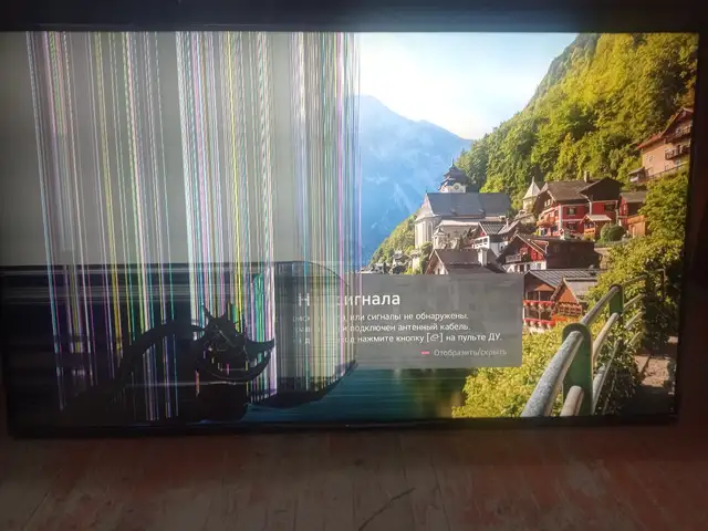 Телевизор LG 55 на запчасти, Душанбе
