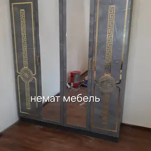 Шифоньер, Душанбе