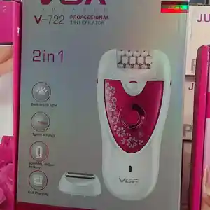 Эпиляторы 2 in1, Душанбе