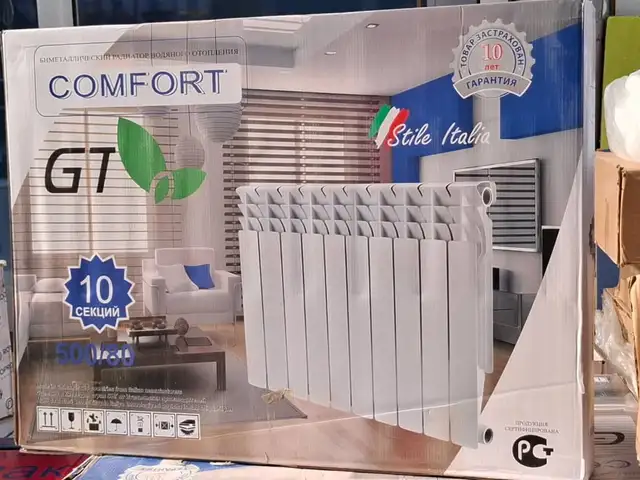 Отопление, Душанбе