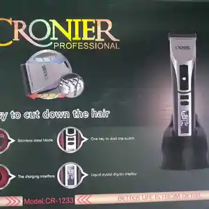 Триммер Cronier 1233, Душанбе