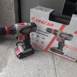 Шуруповиёрть, Душанбе