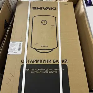 Водонагреватель, Душанбе