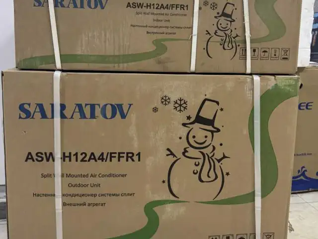 Кондиционер, Душанбе