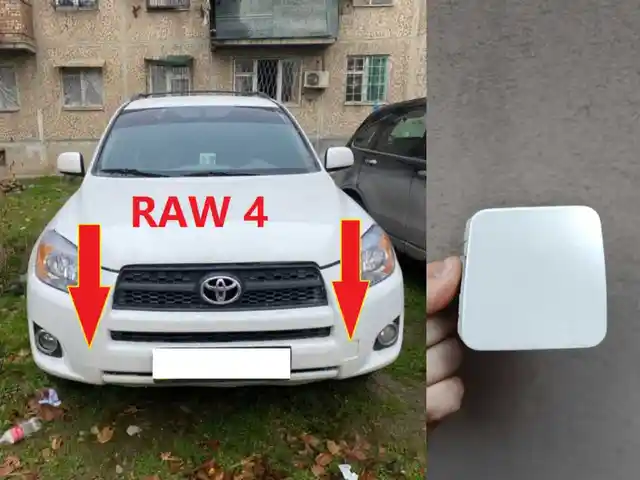 Буксировочная заглушка от Toyota Rav4 2012, Душанбе