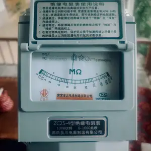 Мегаомметр 1000v, Истаравшан