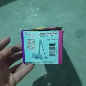 Доводчик дверной, Душанбе
