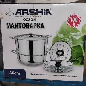 Мантушница 36cm, Душанбе
