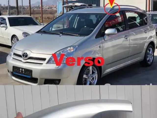 Накладка рейлинг от Toyota Corolla Verso, Худжанд