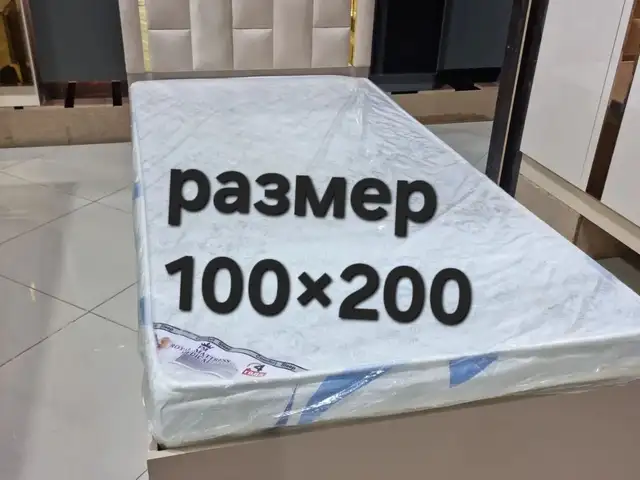 Односпальный кровать с медицинский матрас, Душанбе