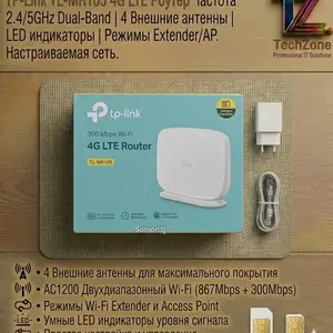 Роутер wifi TP LINK MR 105, Хуҷанд