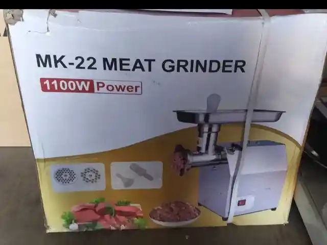 Мясорубка, Душанбе