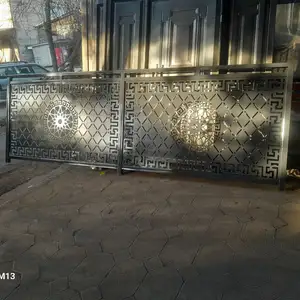 Панчара бо фармоиш, Душанбе
