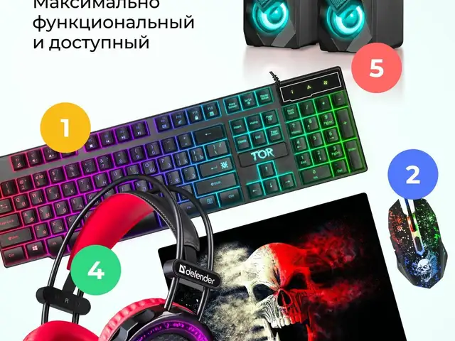 Игровой набор 5 в 1, Хуҷанд
