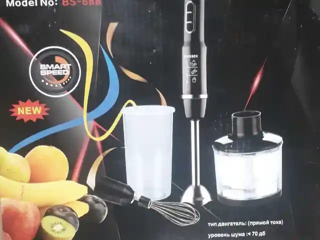 Блендер Bosch BS-688, Душанбе