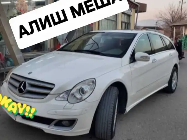 Mercedes-Benz R class