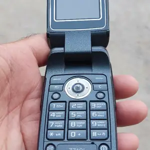 Sony Ericsson Z710i, Бохтар (Курғон-Теппа)