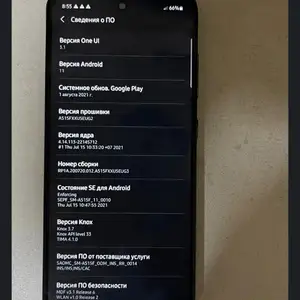 Samsung Galaxy A51, Худжанд