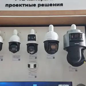 Камера видеонаблюдения PTZ, Душанбе