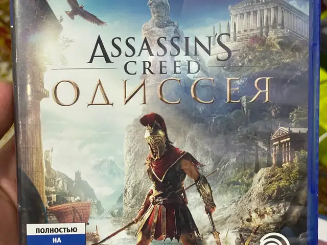 Игра Аssassin Creed Одиссея для ps4 ps5, Душанбе