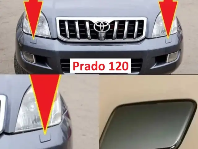 Омыватель фар от Toyota Prado 1, Душанбе