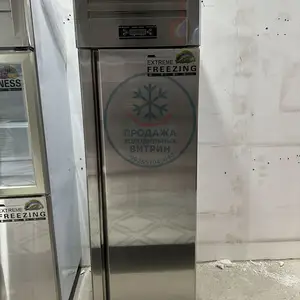 Морозильник стоячий 380л, Душанбе