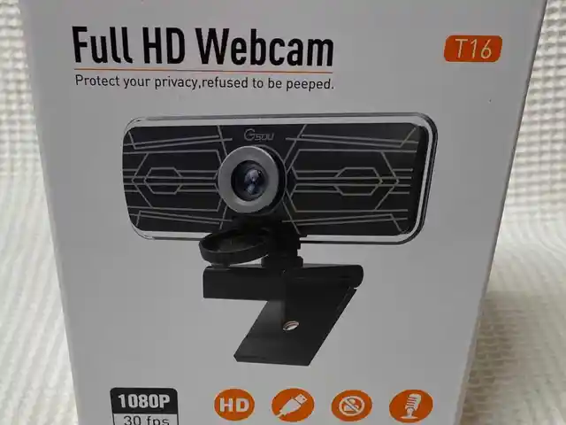 Веб камера HD, Душанбе