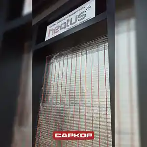 Кабельный теплый пол, Душанбе