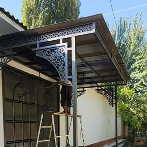 Навес, Ҷаббор Расулов
