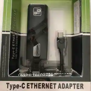 USB-C Ethernet LAN 1000M/s, Душанбе