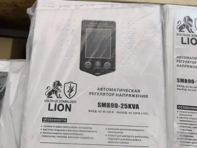 Стаблизатор, Душанбе