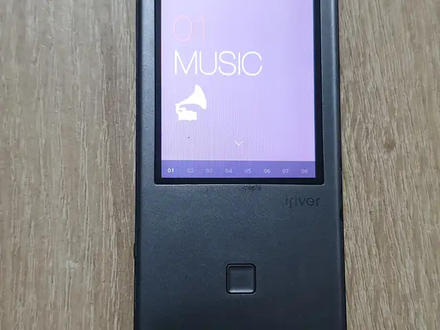 Проигрыватель iriver, Бохтар (Курган-Тюбе)