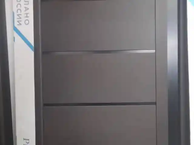 Дари хай тек, Душанбе