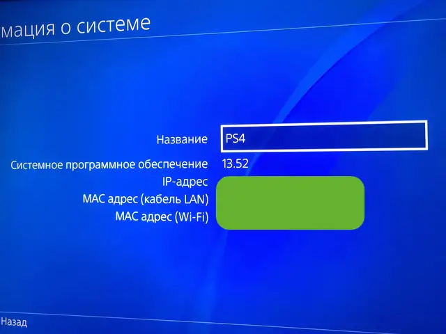 Sony Playstation 4K PRO, Душанбе - 6