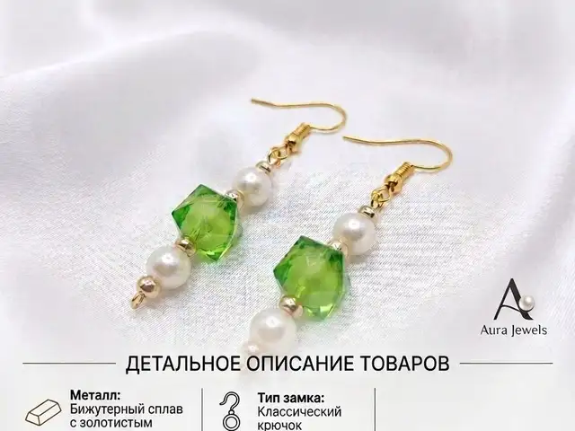 Создаю продающие карточки товаров, Душанбе