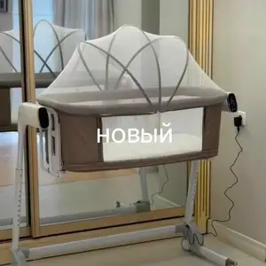 Колыбель, Душанбе