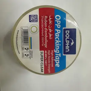 Скотч, Душанбе